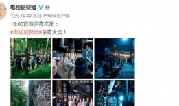 濮阳吃瓜爆料女主是谁,揭秘女主角身份之谜