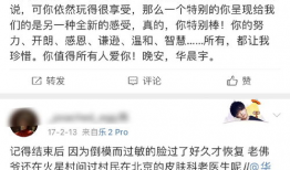 今日最新吃瓜爆料微博,今日吃瓜爆料，揭秘娱乐圈最新动态！”